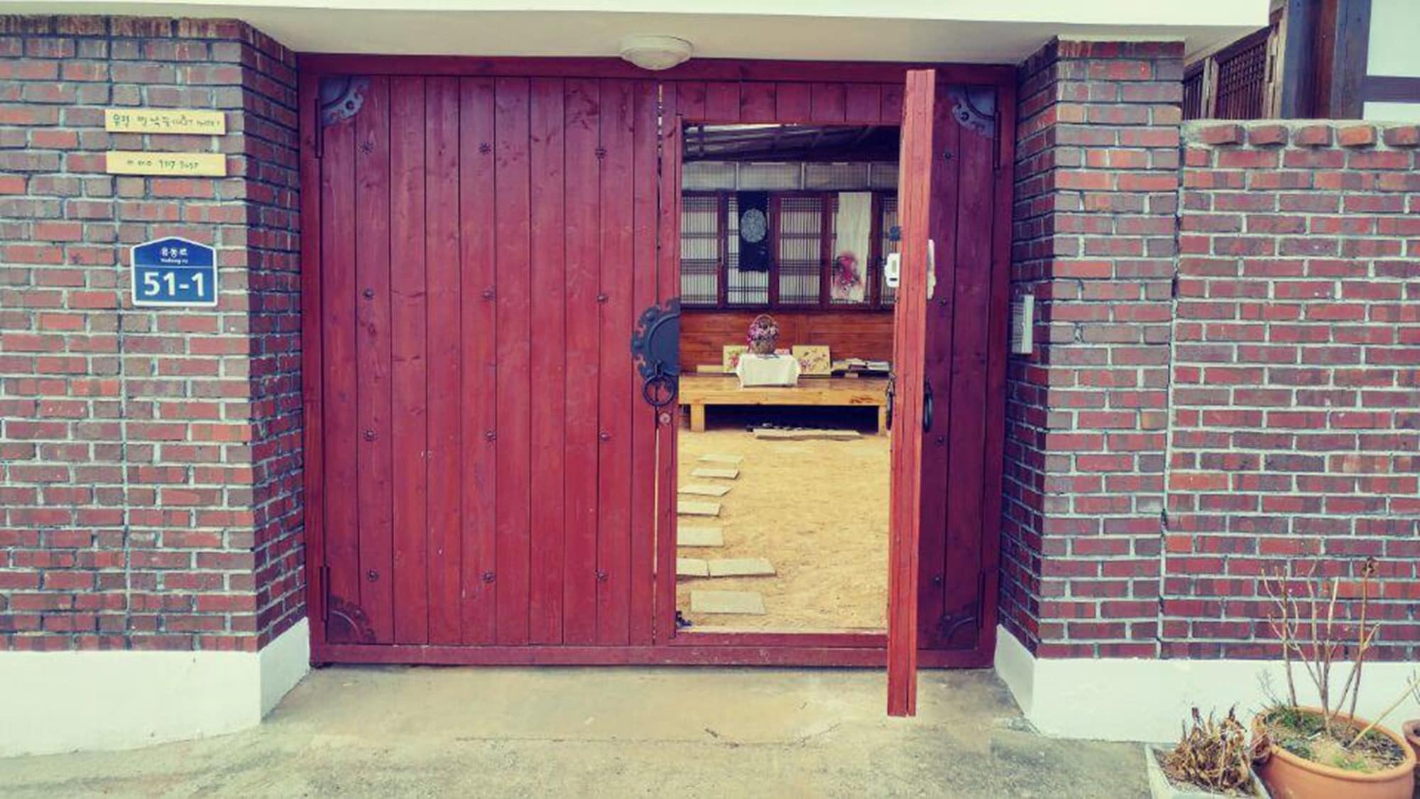 Yujeong Hanok Guesthouse موكبو المظهر الخارجي الصورة